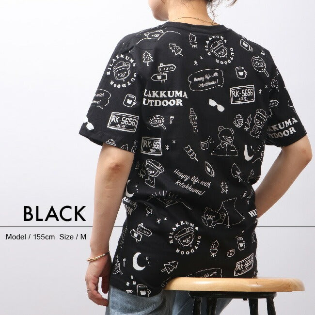 リラックマ アウトドア Tシャツ 半袖 春夏 Rilakkuma San-x rk1132-299