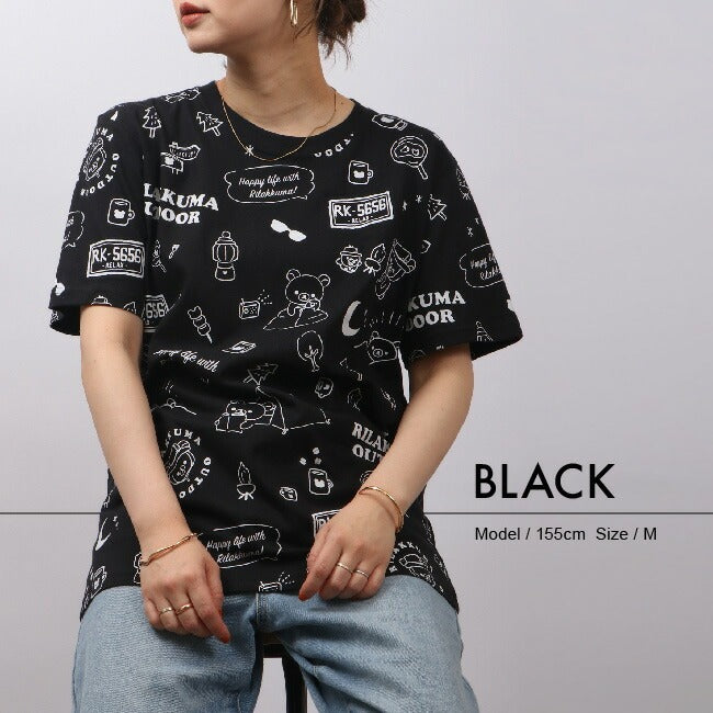 リラックマ アウトドア Tシャツ 半袖 春夏 Rilakkuma San-x rk1132-299