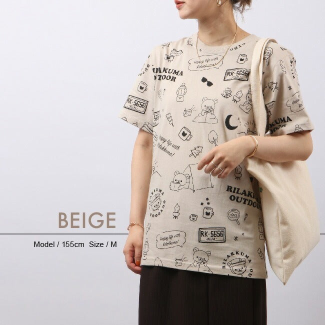 リラックマ アウトドア Tシャツ 半袖 春夏 Rilakkuma San-x rk1132-299