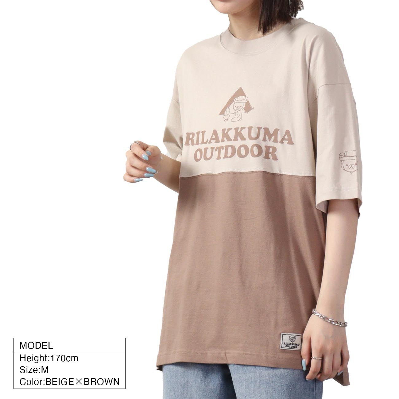 リラックマ アウトドア ドロップショルダー Tシャツ 半袖 Rilakkuma rk1132-300