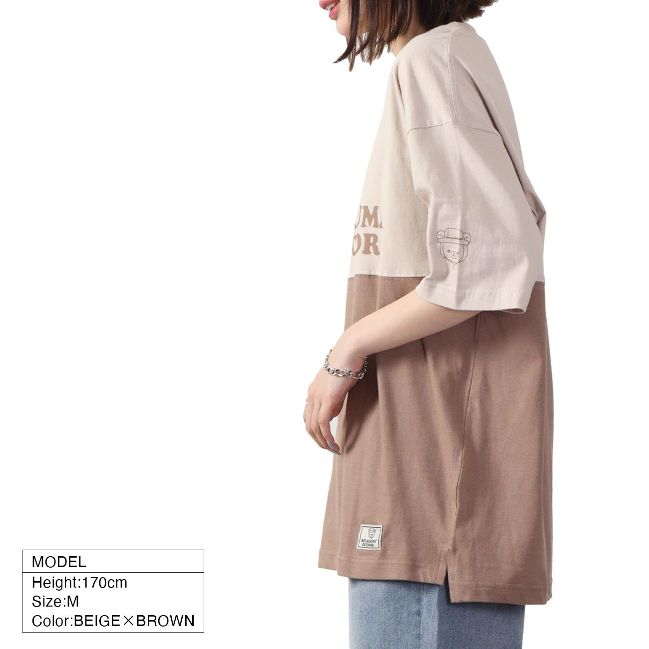 リラックマ アウトドア ドロップショルダー Tシャツ 半袖 Rilakkuma rk1132-300