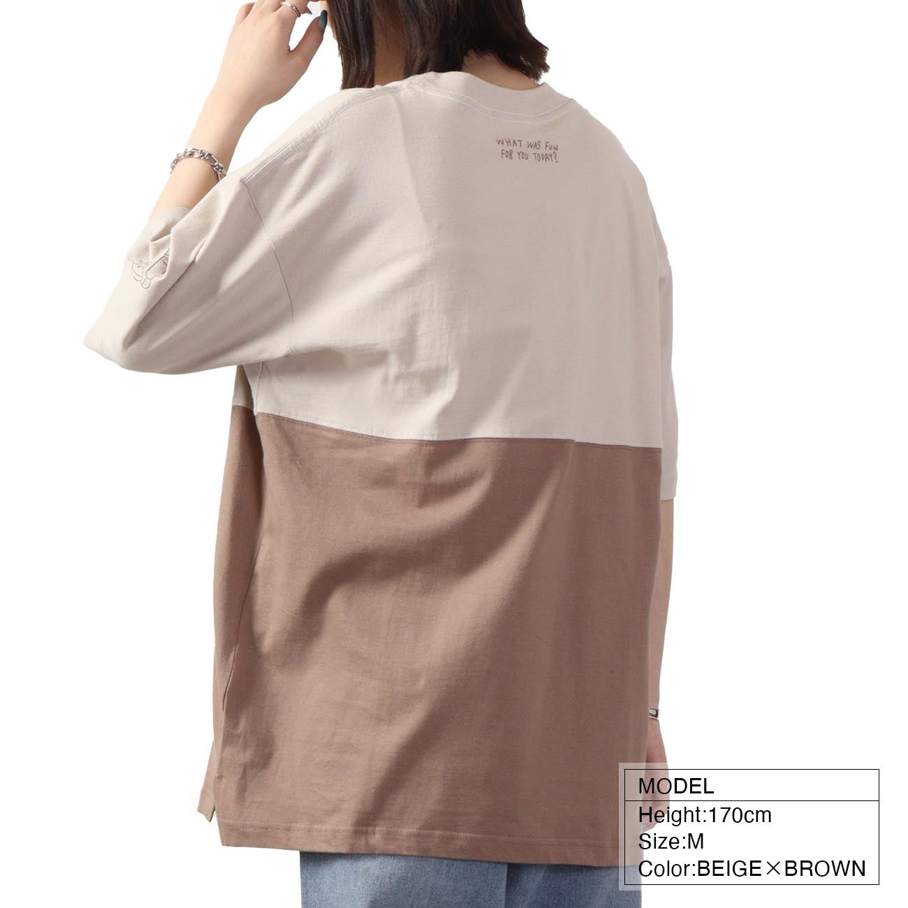 リラックマ アウトドア ドロップショルダー Tシャツ 半袖 Rilakkuma rk1132-300