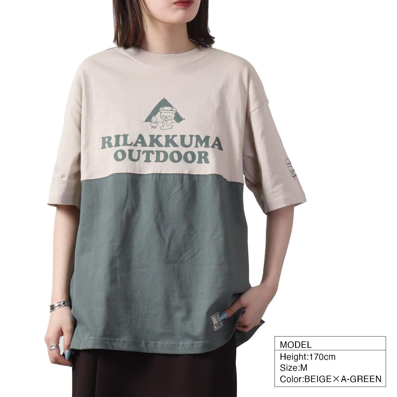 リラックマ アウトドア ドロップショルダー Tシャツ 半袖 Rilakkuma rk1132-300