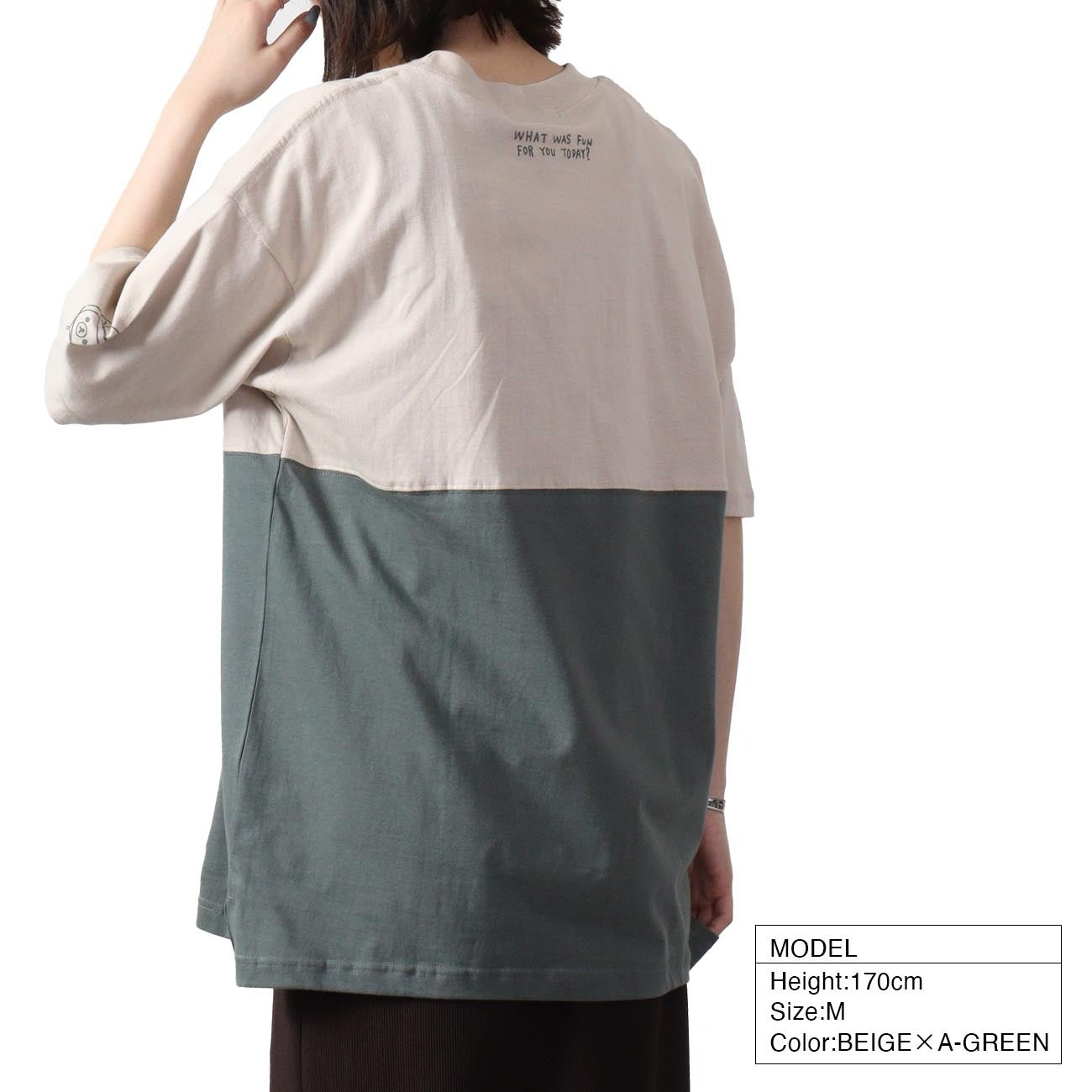 リラックマ アウトドア ドロップショルダー Tシャツ 半袖 Rilakkuma rk1132-300