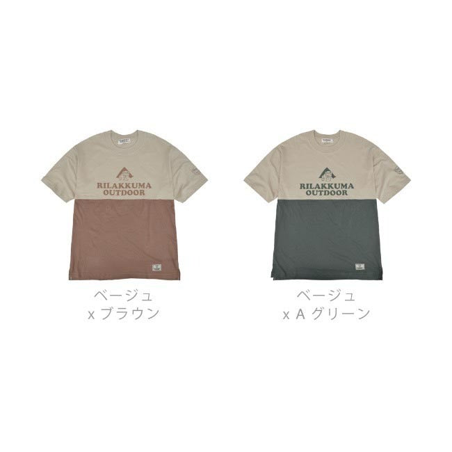 リラックマ アウトドア ドロップショルダー Tシャツ 半袖 Rilakkuma rk1132-300