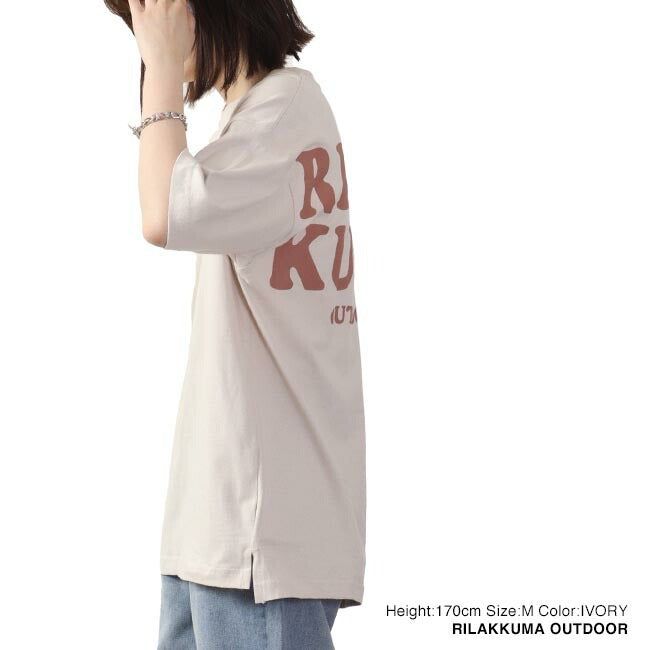 リラックマ サンエックス Tシャツ 半袖 トップス ドロップショルダー プリント San-X rk1132-301