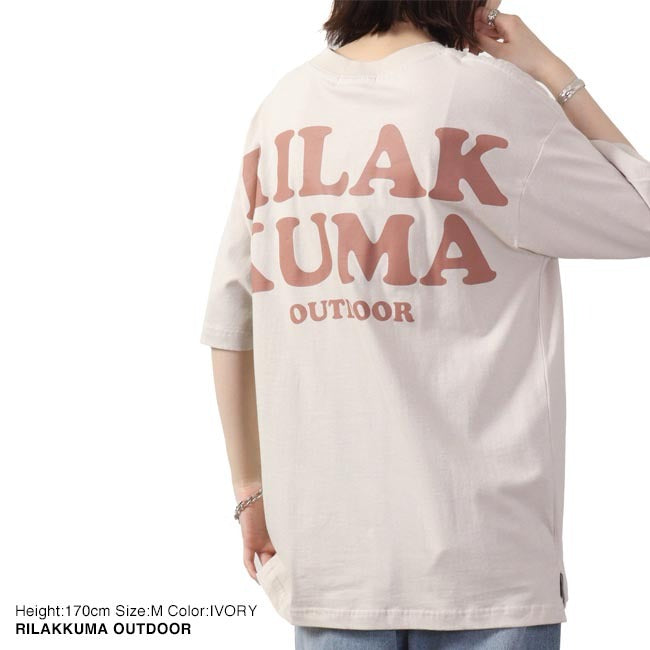 リラックマ サンエックス Tシャツ 半袖 トップス ドロップショルダー プリント San-X rk1132-301