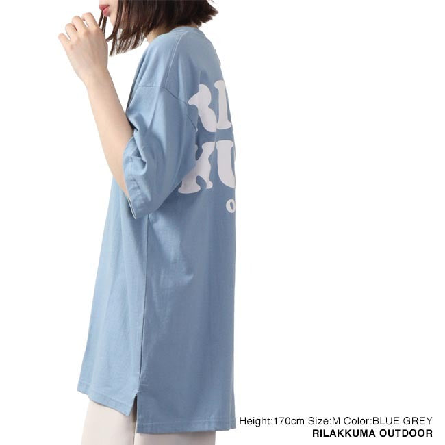 リラックマ サンエックス Tシャツ 半袖 トップス ドロップショルダー プリント San-X rk1132-301