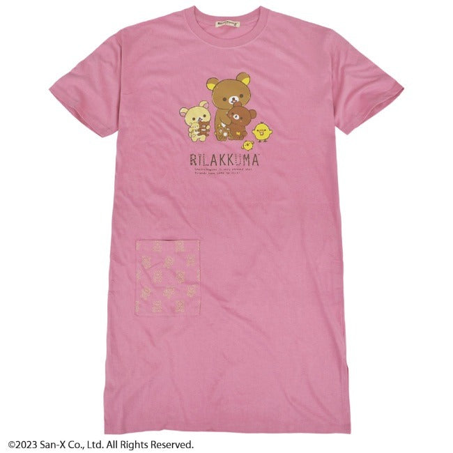 リラックマ スーパービッグ Tシャツ 半袖 ビッグシャツ ワンピース サンエックス San-x rk1132-313