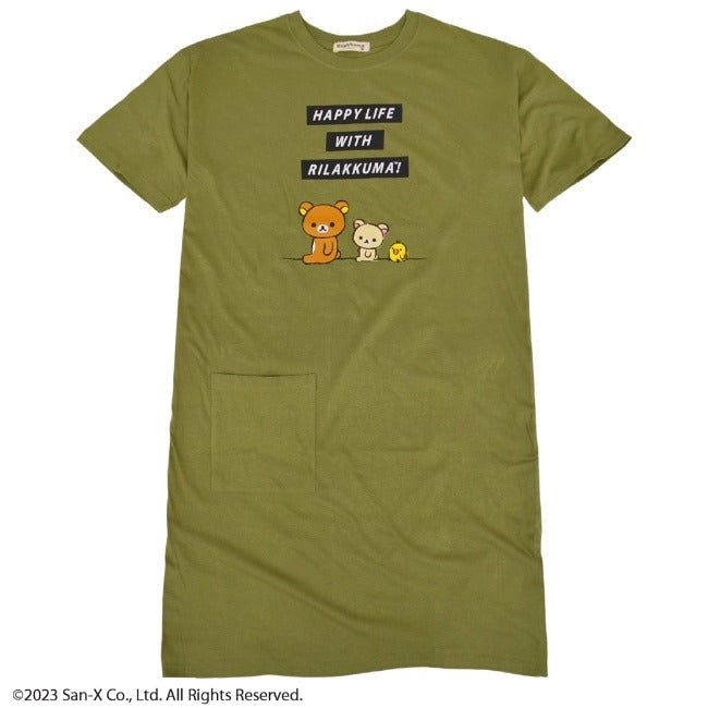 リラックマ スーパービッグ Tシャツ 半袖 ビッグシャツ ワンピース サンエックス San-x rk1132-313