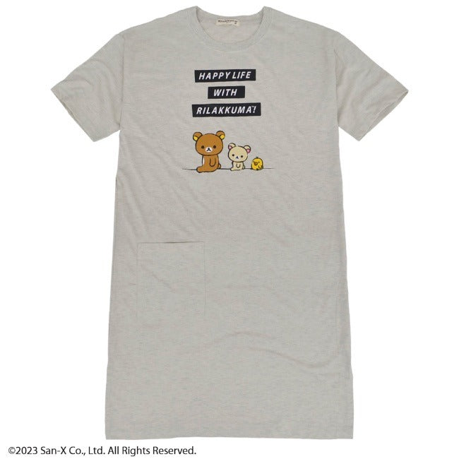 リラックマ スーパービッグ Tシャツ 半袖 ビッグシャツ ワンピース サンエックス San-x rk1132-313