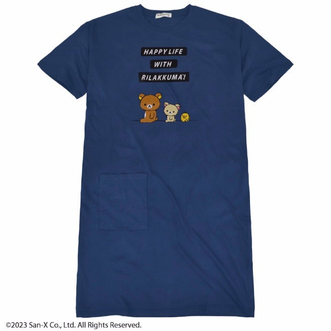 リラックマ スーパービッグ Tシャツ 半袖 ビッグシャツ ワンピース サンエックス San-x rk1132-313