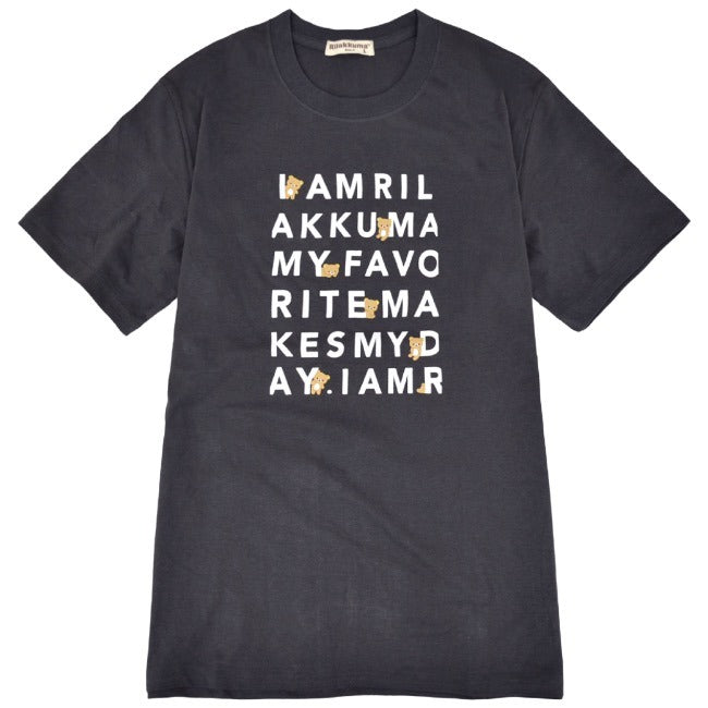 リラックマ Tシャツ 半袖 プリント キイロイトリ サンエックス San-X rk1132-339