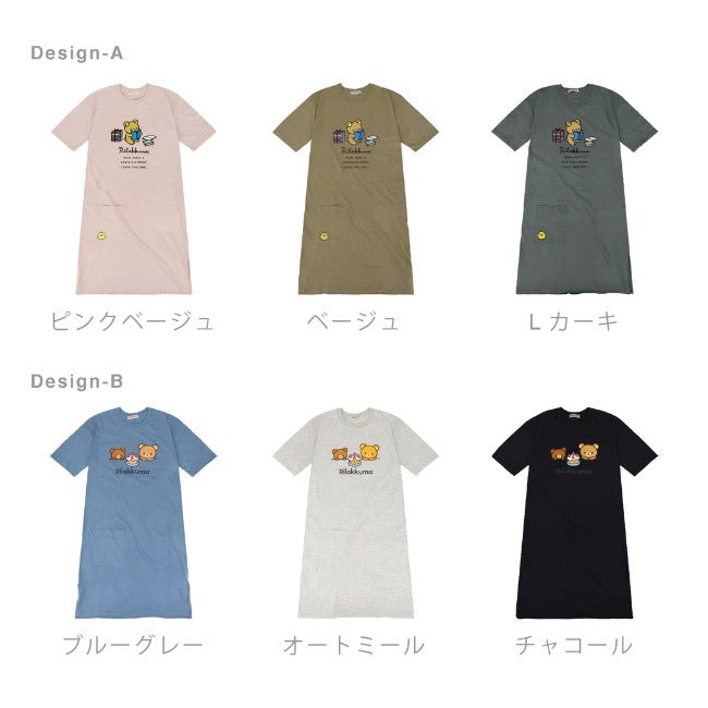 リラックマ サンエックス プリント キャラクター トップス Tシャツ 半袖 BIG ポケット オーバーサイズ San-X rk1142-227