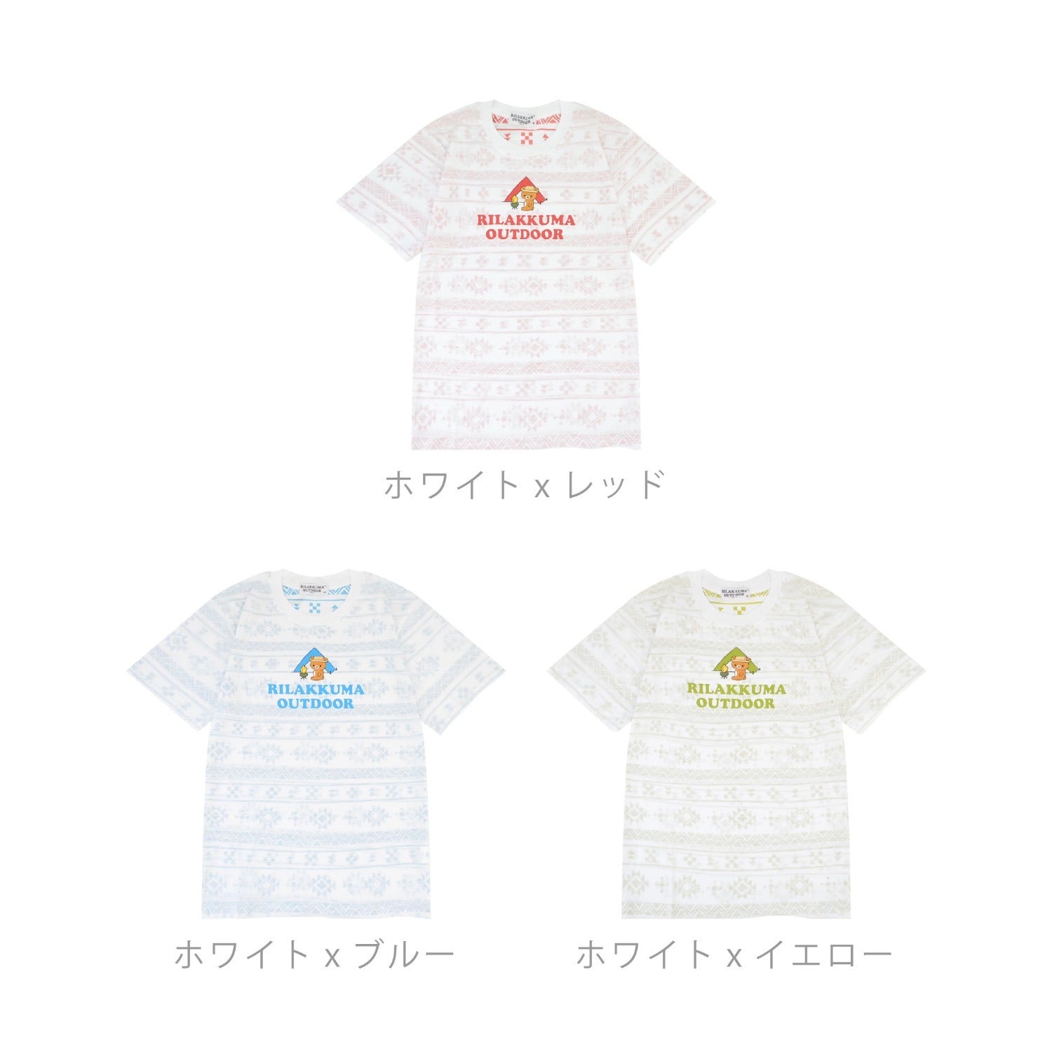 リラックマ サンエックス ピグメント 総柄 アウトドア Tシャツ 半袖 プリント トップス San-X rk1152-170