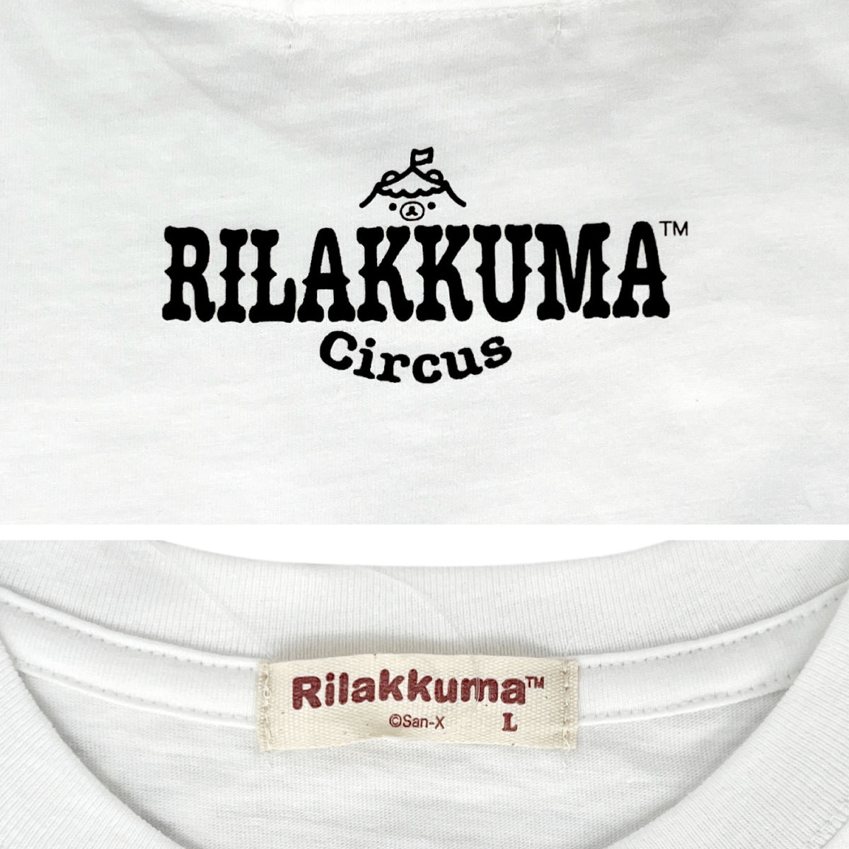 リラックマ サガラ刺繍 長袖 バルーン袖 Tシャツ ピエロ 秋冬 ロンT rk1243-61