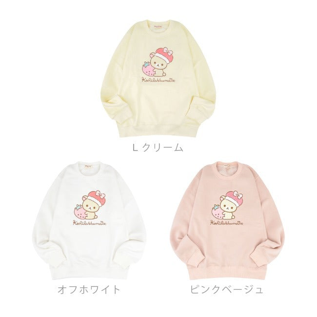 リラックマ コリラックマ サンエックス トレーナー 裏起毛 刺繍 長袖 トップス San-X rk1344-63
