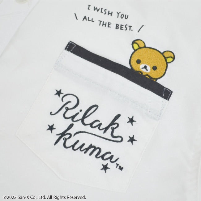 リラックマ ダウン シャツ 長袖 刺繍 オックス サンエックス San-X M L LL rk1523-284