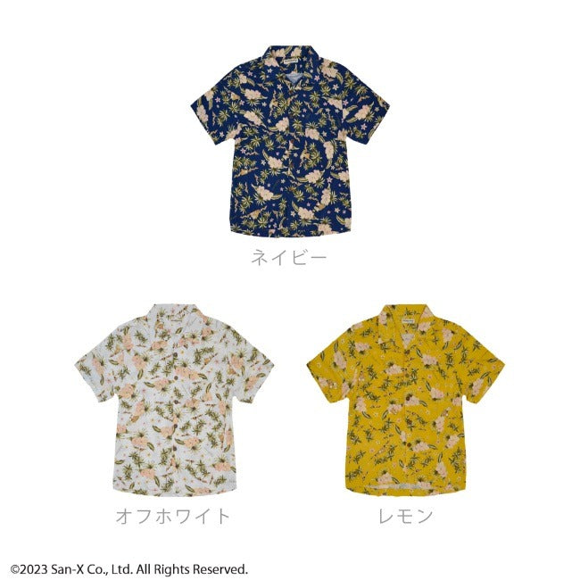 リラックマ アロハシャツ アロハ 半袖 夏 春 ハワイアン San-x Rilakkuma rk1532-314