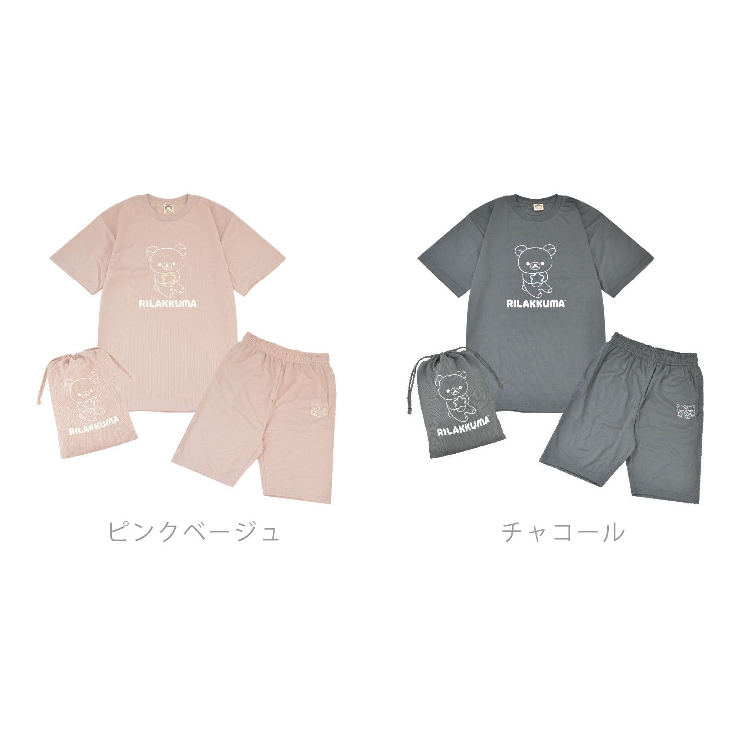 リラックマ リラノワ サンエックス 上下セット Tシャツ 半袖 ハーフパンツ プリント San-X rk1652-175