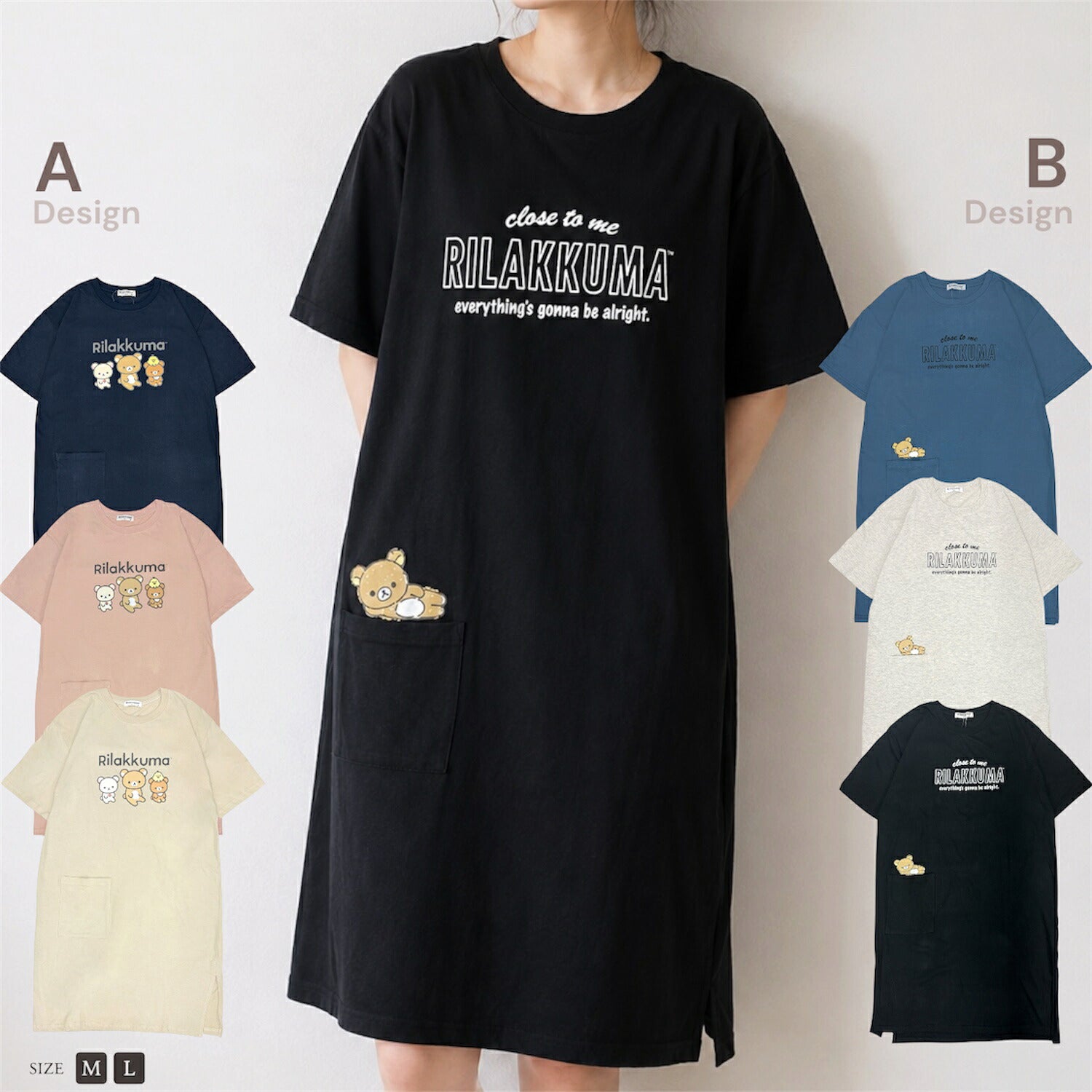 リラックマ プリント 天竺 半袖 ワンピース BIG Tシャツ ロング丈 春夏 ポケット付 サンエックス rilakkuma SAN-X rk1752-166