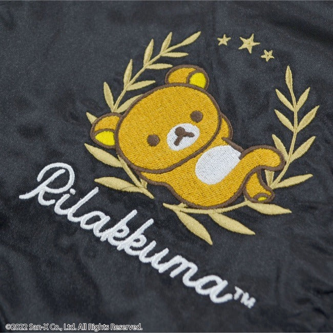 リラックマ スカジャン 長袖 刺繍 コリラックマ キイロイトリ サンエックス M L LL rk1823-717