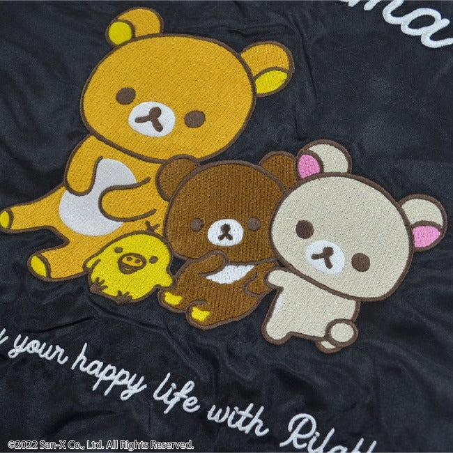 リラックマ スカジャン 長袖 刺繍 コリラックマ キイロイトリ サンエックス M L LL rk1823-717