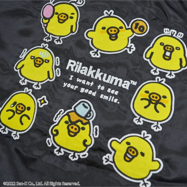 リラックマ スカジャン キイロイトリ 刺繍 バック 長袖 アウター サンエックス サテン 冬 M L LL rk1823-739