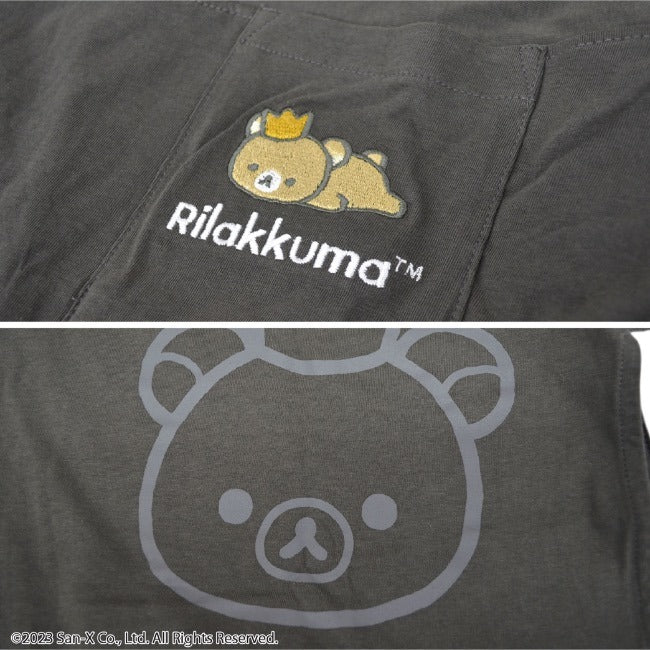 リラックマ チュニック 長袖 Tシャツ 春夏秋 San-x Rilakkuma rk2233-609