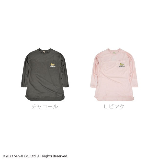 リラックマ チュニック 長袖 Tシャツ 春夏秋 San-x Rilakkuma rk2233-609
