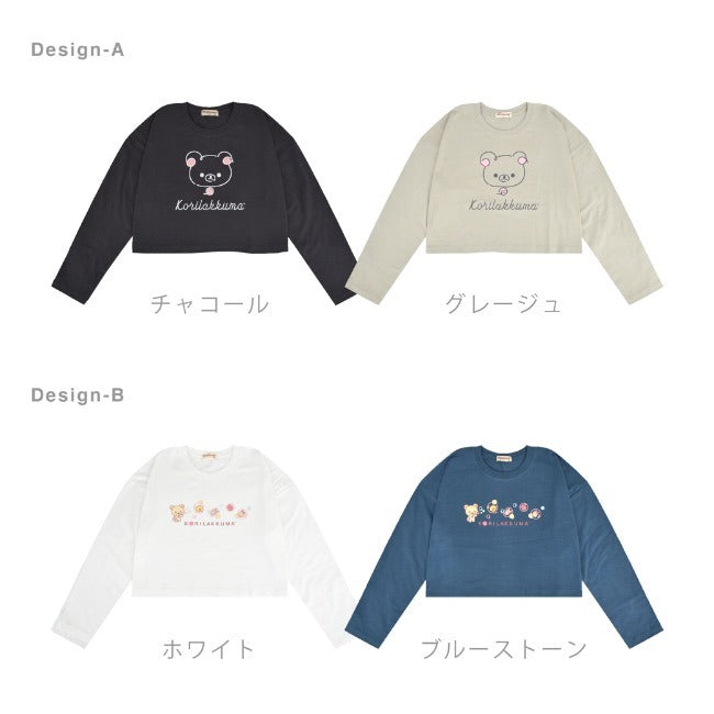 リラックマ コリラックマ サンエックス クロップド 長袖 Tシャツ トップス ショート丈 プリント San-X rk2243-62