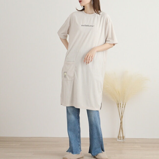 リラックマ サンエックス スーパーBIG Tシャツ 半袖 ポケット 刺繍 San-X rk2742-05