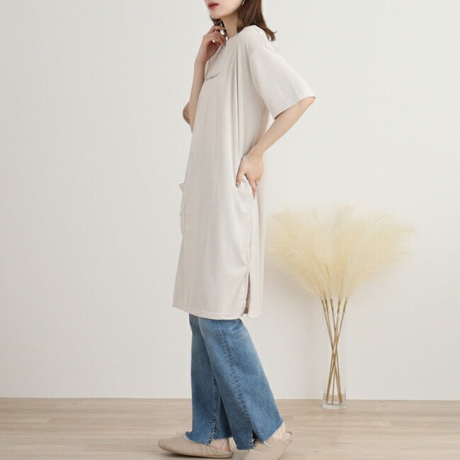 リラックマ サンエックス スーパーBIG Tシャツ 半袖 ポケット 刺繍 San-X rk2742-05