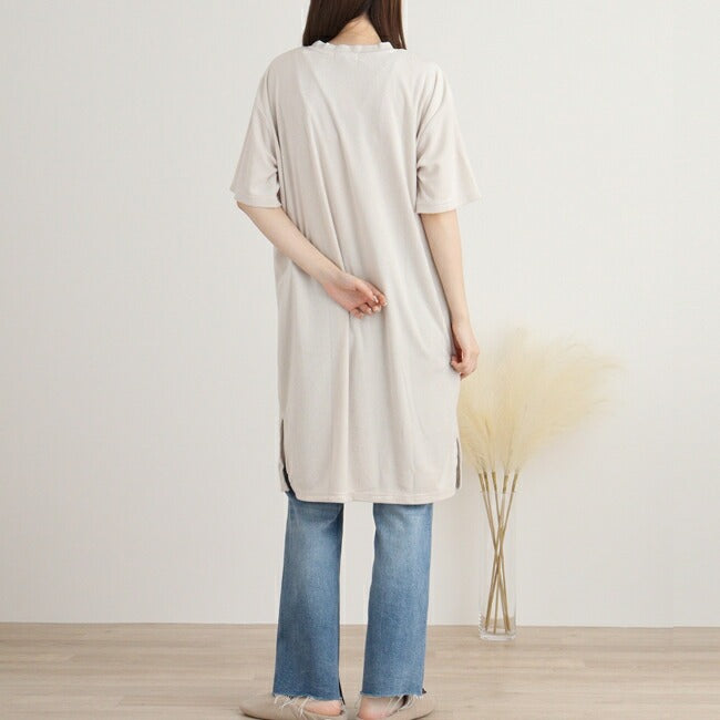 リラックマ サンエックス スーパーBIG Tシャツ 半袖 ポケット 刺繍 San-X rk2742-05