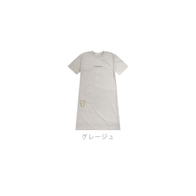 リラックマ サンエックス スーパーBIG Tシャツ 半袖 ポケット 刺繍 San-X rk2742-05