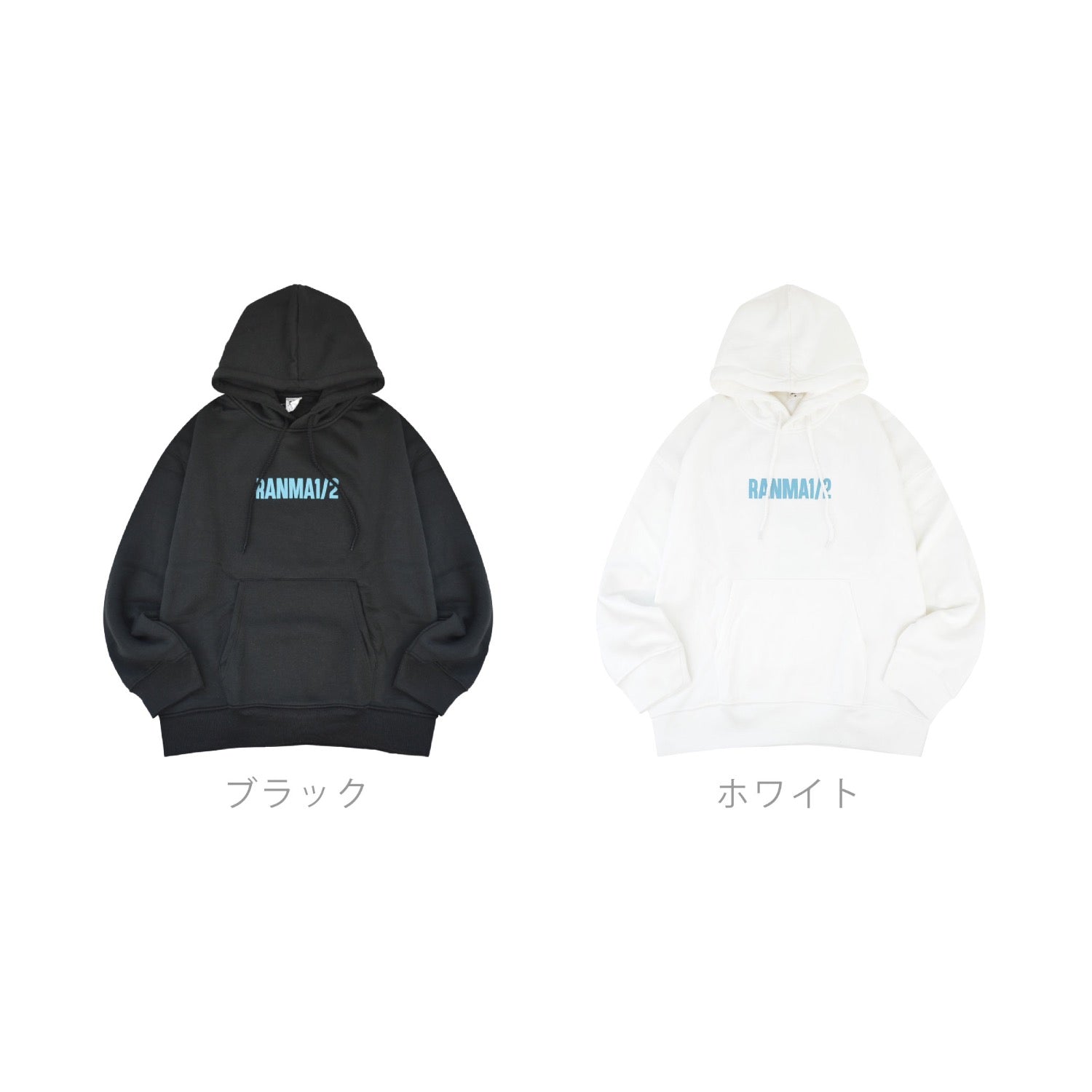 らんま1/2 フード プルパーカー トップス 長袖 裏起毛 プリント アニメ マンガ RANMA1/2 rm1354-00