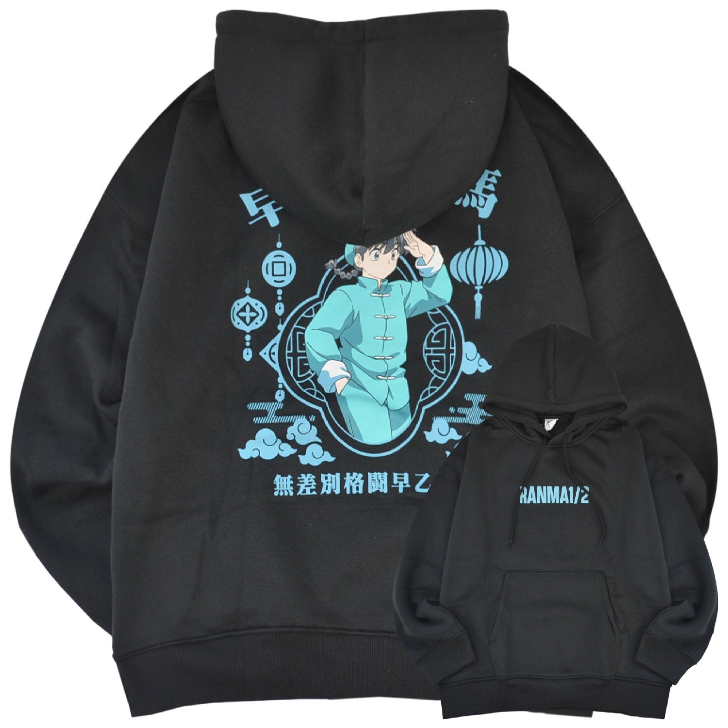 らんま1/2 フード プルパーカー トップス 長袖 裏起毛 プリント アニメ マンガ RANMA1/2 rm1354-00