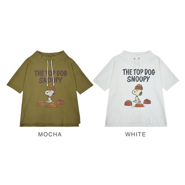 スヌーピー Tシャツ ドルマン PEANUTS スウェット ドルマン レディース スタンド カラー 夏 ピーナッツ 女性用 カジュアル キャラクター グッズ s1112-245sp