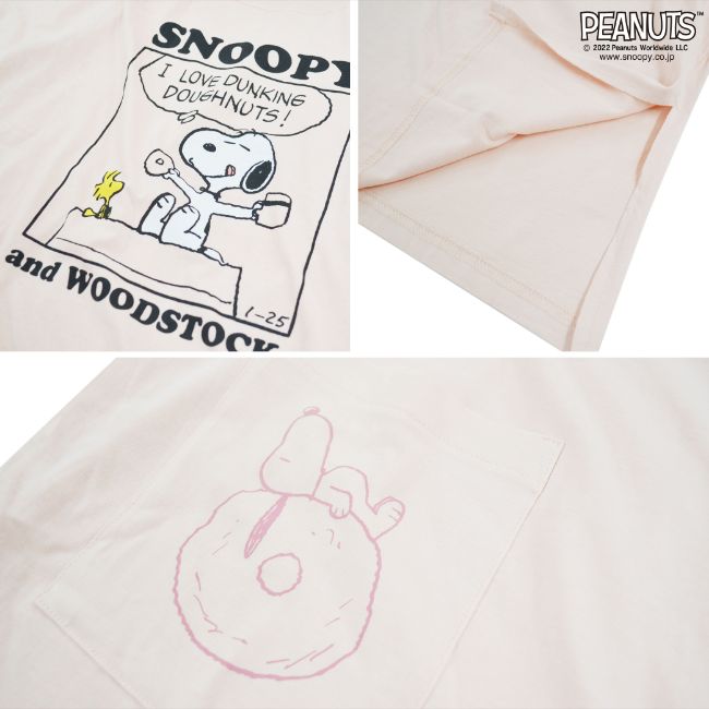 スヌーピー BIG Tシャツ PEANUT ポケット付き プリント ルーシー M L LL s1112-246sp