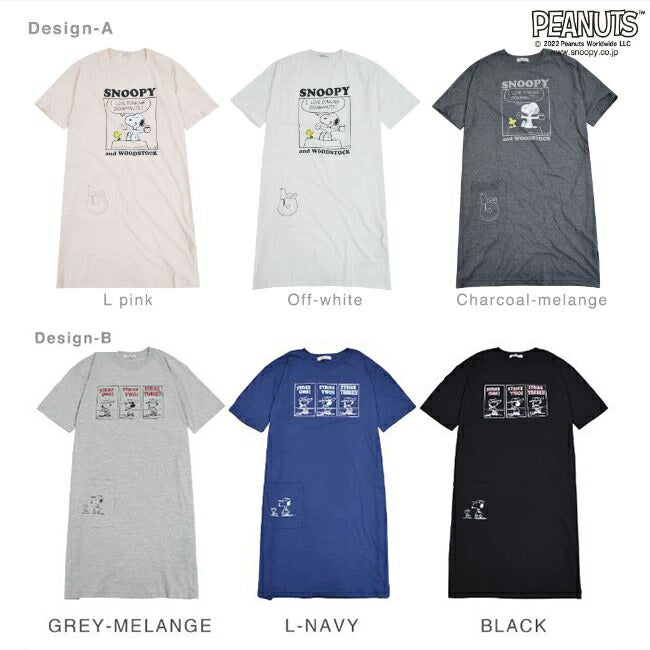 スヌーピー BIG Tシャツ PEANUT ポケット付き プリント ルーシー M L LL s1112-246sp