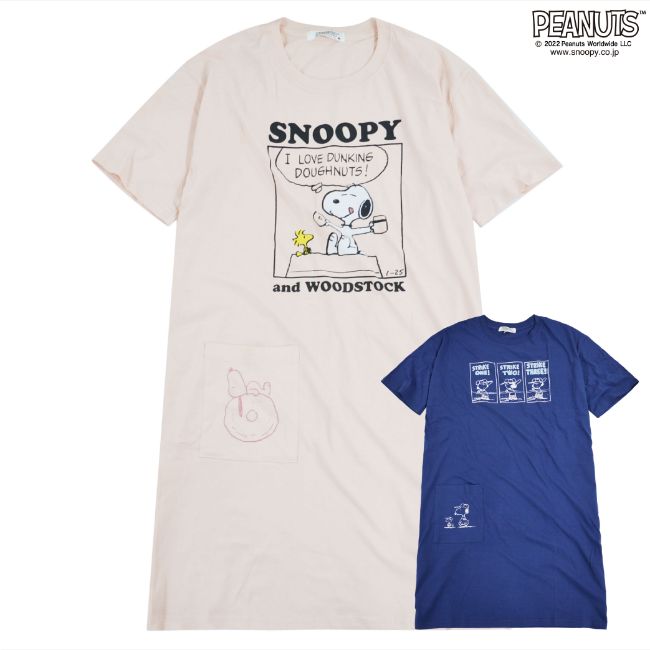 スヌーピー BIG Tシャツ PEANUT ポケット付き プリント ルーシー M L LL s1112-246sp