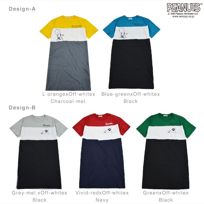 スヌーピー BIG Tシャツ PEANUT ポケット付き プリント チャーリーブラウン S M L s1112-247sp