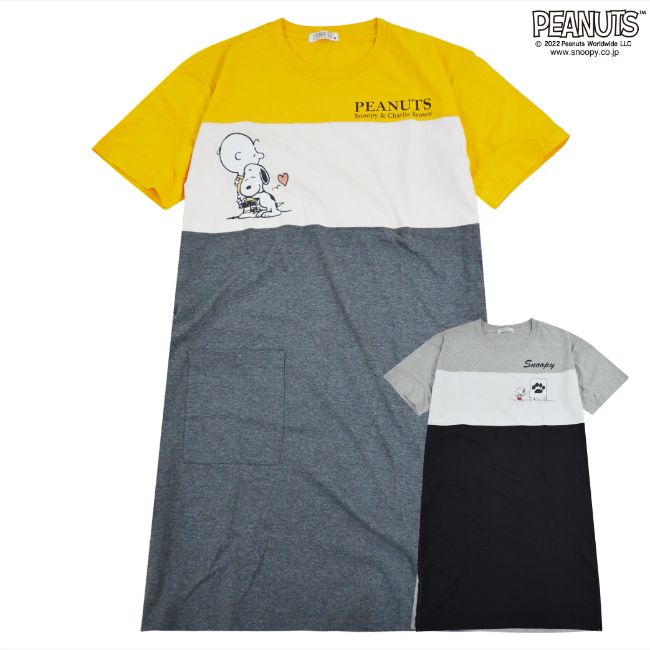 スヌーピー BIG Tシャツ PEANUT ポケット付き プリント チャーリーブラウン S M L s1112-247sp