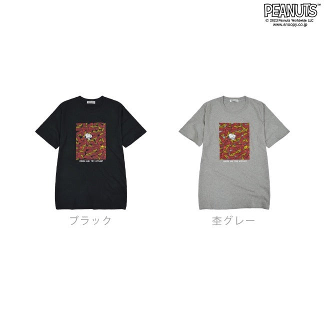 スヌーピー Tシャツ 半袖 プリント SNOOPY PEANUTS s1132-146sp