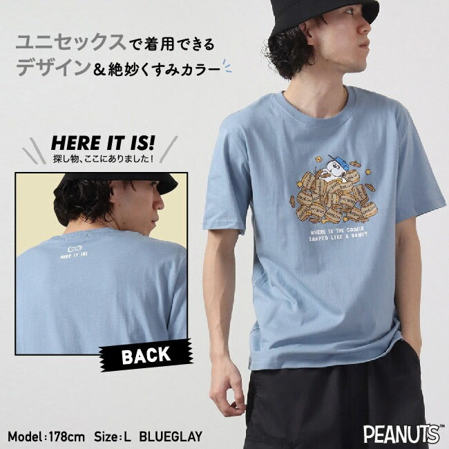 スヌーピー オラフ Tシャツ 半袖 プリント SNOOPY PEANUTS s1132-147sp