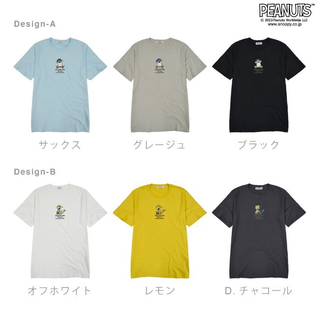 スヌーピー Tシャツ トップス 半袖 オラフ チャーリーブラウン 刺繍 SNOOPY PEANUTS s1132-152sp