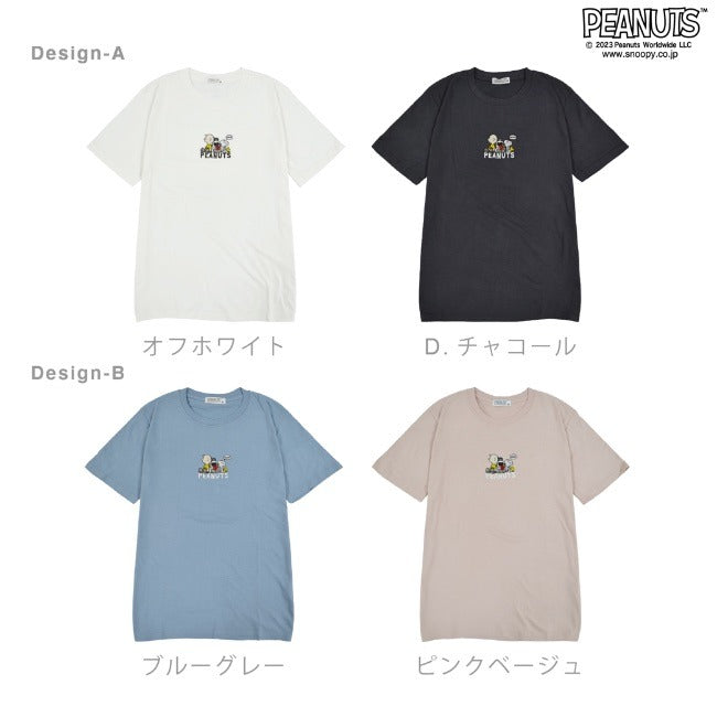 スヌーピー オラフ チャーリーブラウン Tシャツ 半袖 刺繍 SNOOPY PEANUTS s1132-153sp