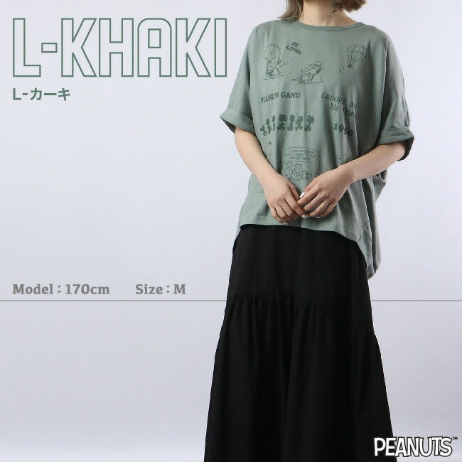 スヌーピー Tシャツ 半袖 プリント SNOOPY PEANUTS s1132-159sp