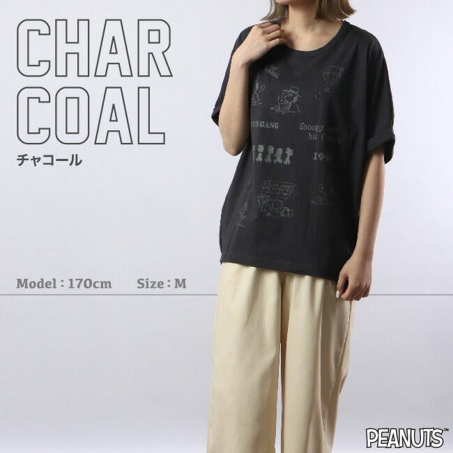スヌーピー Tシャツ 半袖 プリント SNOOPY PEANUTS s1132-159sp