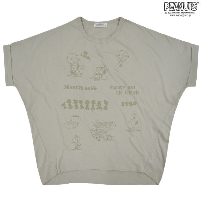 スヌーピー Tシャツ 半袖 プリント SNOOPY PEANUTS s1132-159sp